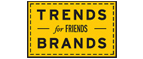 Скидка 10% на коллекция trends Brands limited! - Купавна